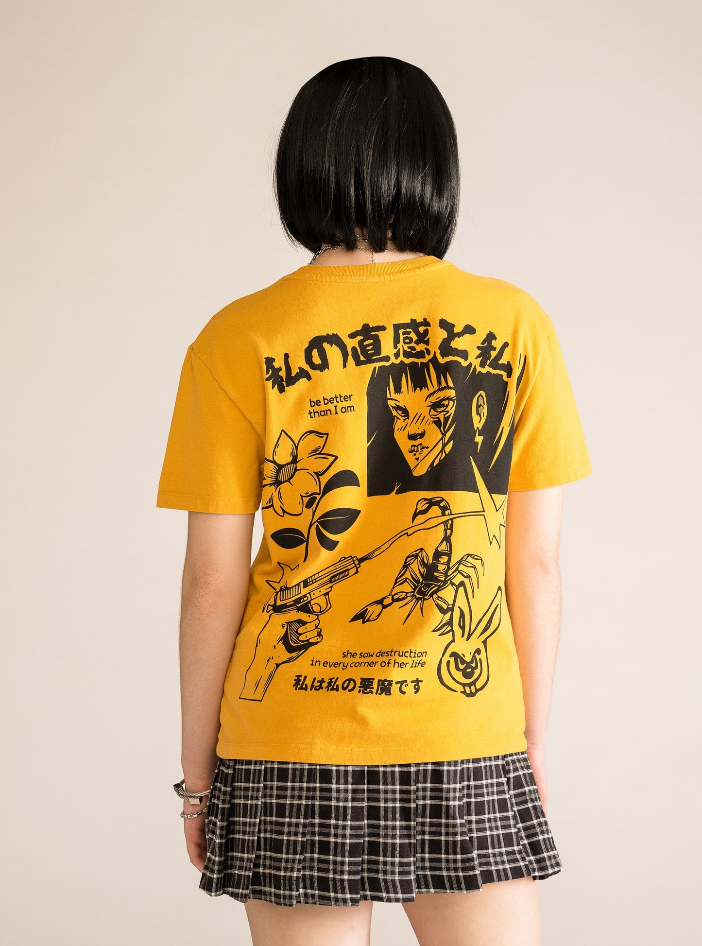 She Saw Destruction Tee, Mostaza