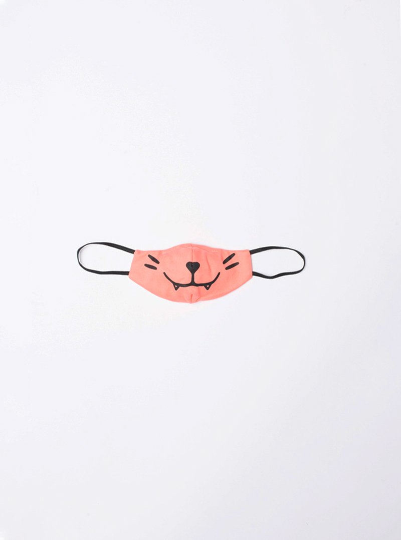 Mascarilla de Niño, Gatito