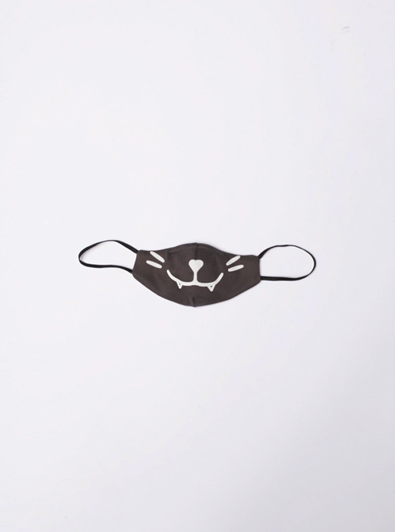 Mascarilla de Niño, Gatito
