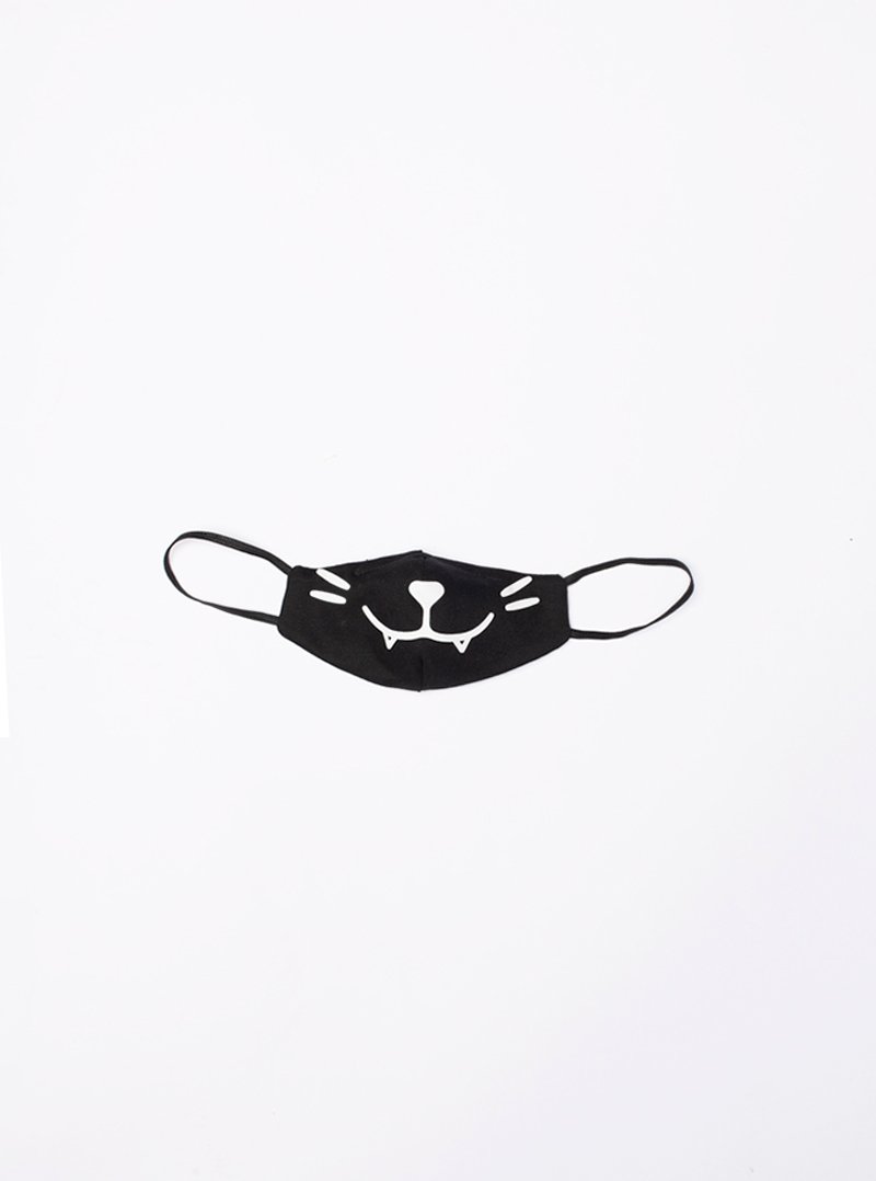 Mascarilla de Niño, Gatito